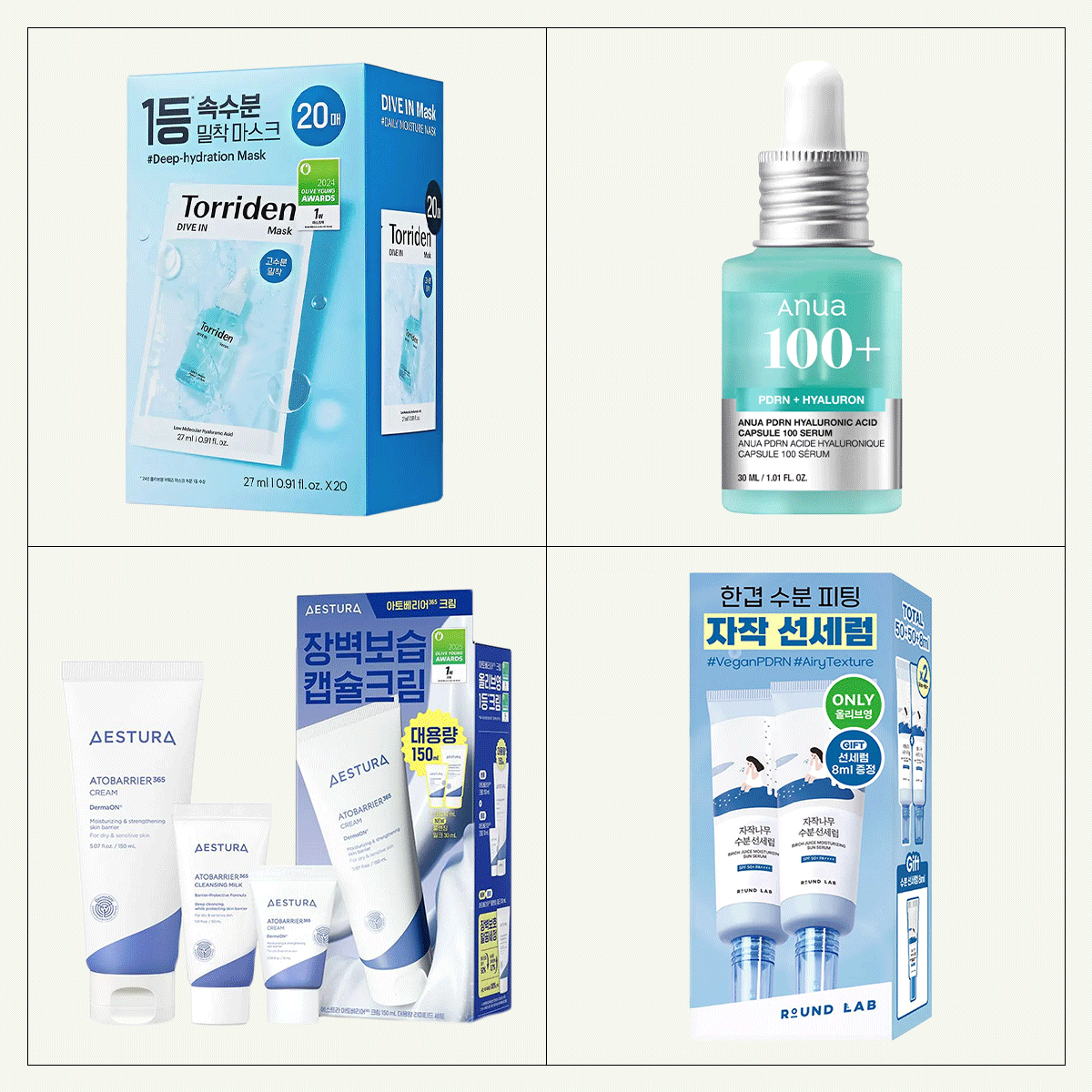 ICYMI, Korea's Biggest Beauty Retailer Is Headed to the U.S.—11 Staples I'm Already Stocking Up On